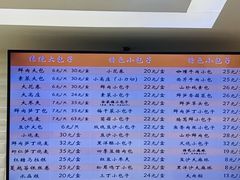 -白玉兰食品(仲盛世界商城店)