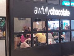 门面-Awfully Chocolate(来福士广场店)