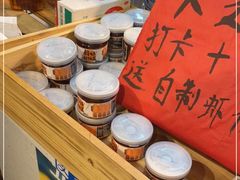-荆九爷爆炒桥头三嫩(浙大店)