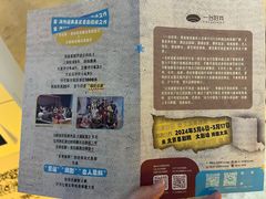 -北京喜剧院