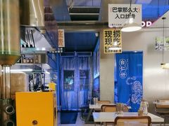-白仁仔· 活烤海鲜 宵夜(豫园店)