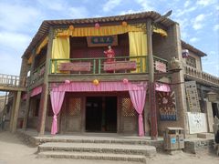 -镇北堡西部影城