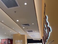 -乡村基·川味现炒大王(熙悦天街店)