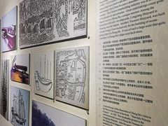 -上海交通大学董浩云航运博物馆