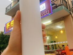 椰汁-琼大师东方烤乳猪(亚特兰蒂斯店)