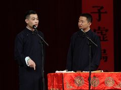 -青曲社相声(易俗街区店)