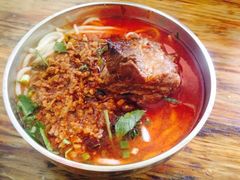 iphone_upload_pic-花老奶米线