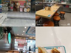 -当家水煎包·牛肉汤(浦江店)