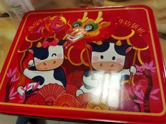 -家琳甜品(江南东店)