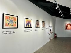-辰熙ACX星海艺术中心