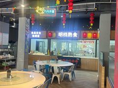 -老六海鲜城