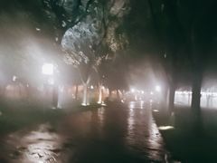 -唐城墙遗址公园