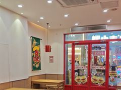 -塔斯汀·中国汉堡(万达店)