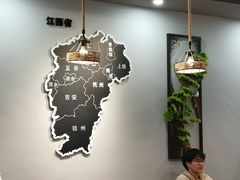 -江西老表·经典江西八大碗