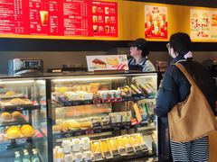 -星巴克(嘉定中信泰富万达广场店)