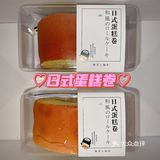 隐藏在住宅区里 它家的吐司也特好吃🍞