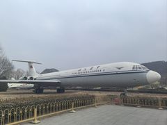 -中国航空博物馆