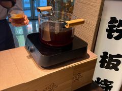 -伊藤ITO(侨福芳草地购物中心店)