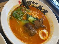 -和府捞面(天河领展广场店)