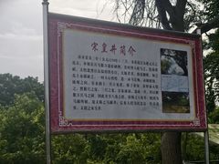 -硇洲岛旅游区