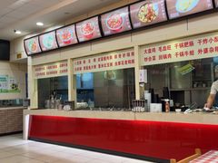 -孟记粥铺·家常菜·烧烤·粥(亚运村店)