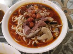 -牛王庙吳記怪味面(双楠店)