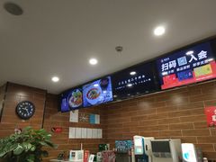 -李先生牛肉面大王(太原南内环店)