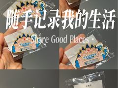 -杭州味全生技食品有限公司