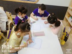 -瑞思教育·少儿英语(凯德校区)