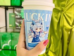 -瑞幸咖啡(人工智能创业基地店)