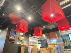 -和府捞面(天河领展广场店)