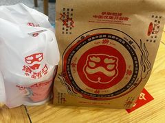 -塔斯汀汉堡(体育西店)