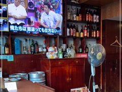 -九州酒场ひこぞう(1号店)