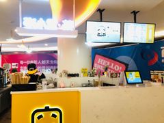 -张小盒·茶(民治1881mall店)