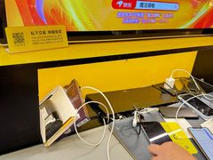 -爱回收(889广场店)