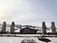 -新疆那拉提国家旅游度假区