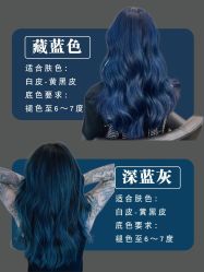 -MY HAIR 旗舰店