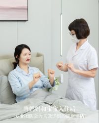 -安琪朵朵独栋花园月子中心
