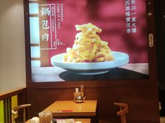 -远大购物中心(南岗店)