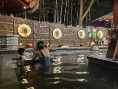 -天目湖御水温泉·度假酒店