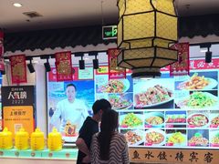 -渔家风味·鲅鱼水饺·央视展播·海鲜天津菜(开发区店)