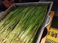 韭菜-很久以前羊肉串(长寿路星方汇店)