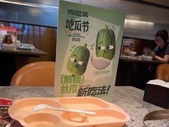 -四道菜·福建菜馆(新街口金鹰店)