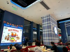 -克茗冰室(仁恒梦中心店)
