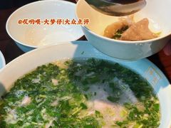-春发生饭店·非遗(南院门店)