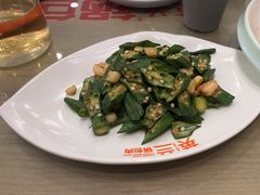 -英兰朝族饭店·英兰锅包肉(佳园路店)