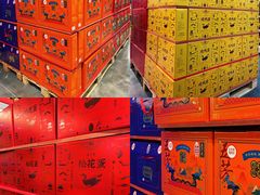-麦德龙(青羊店)