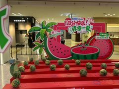 -红星美凯龙(北京北四环店)