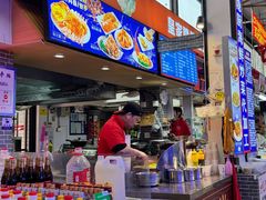 -桃源市场(解放路店)