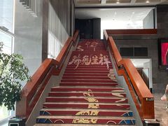 -台州博物馆